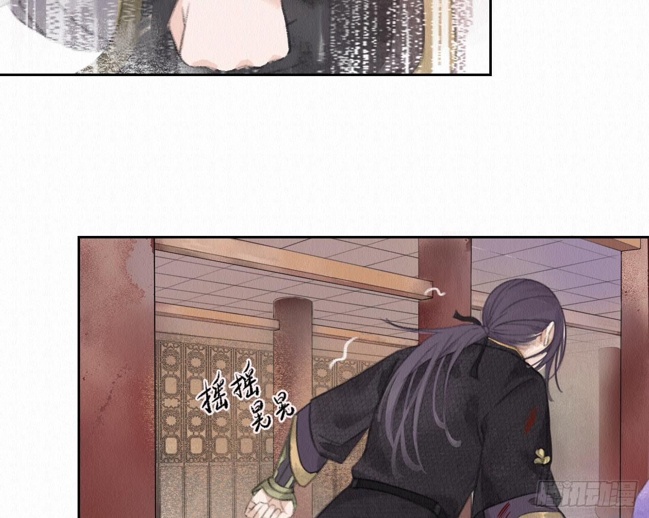 背后敌人86