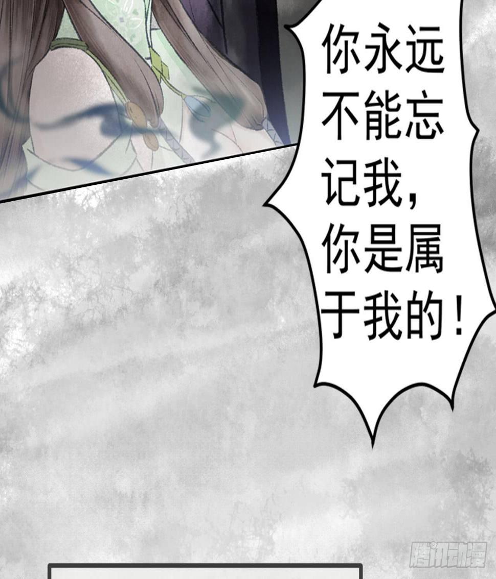 神秘少年35