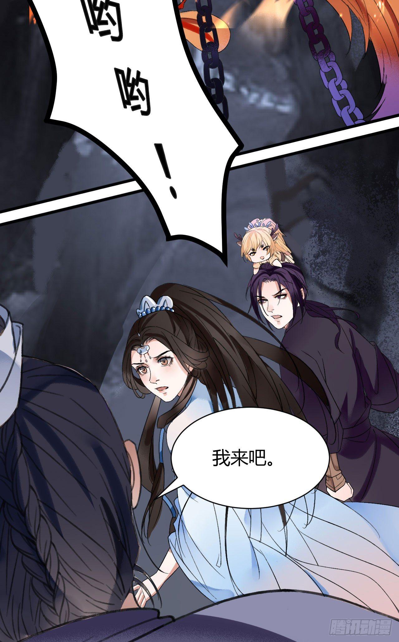 净化神玉10