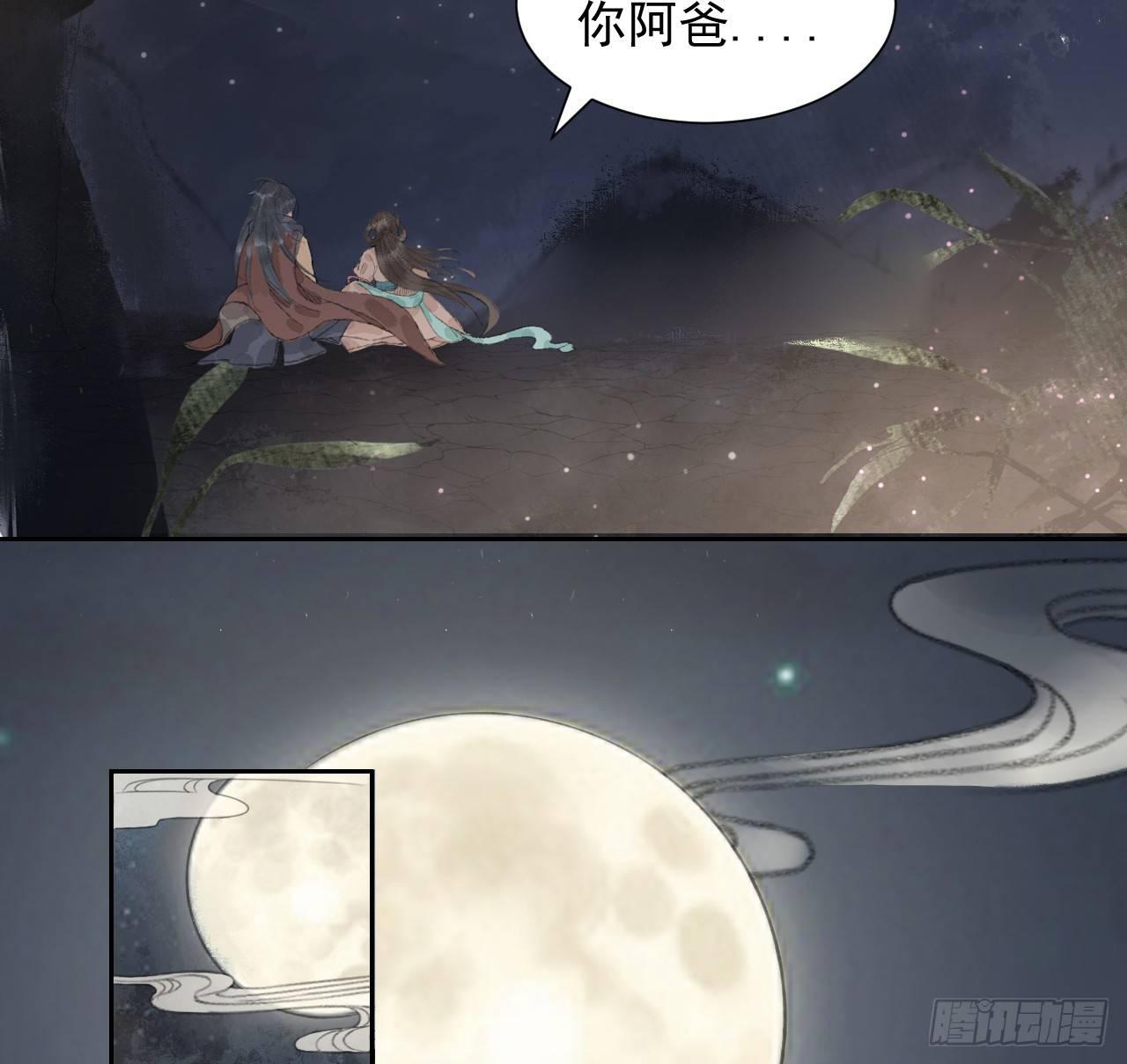 净化土地71