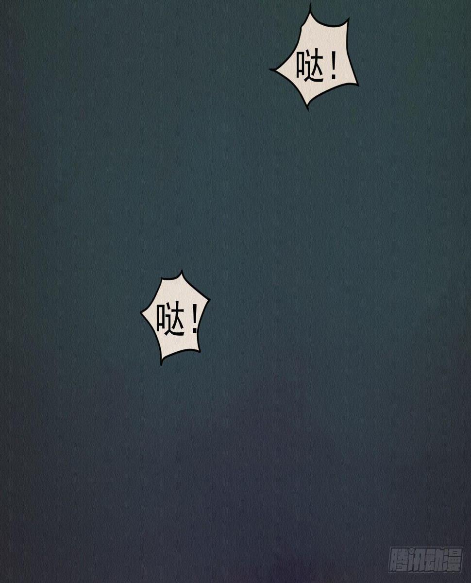 深宫惊魂5