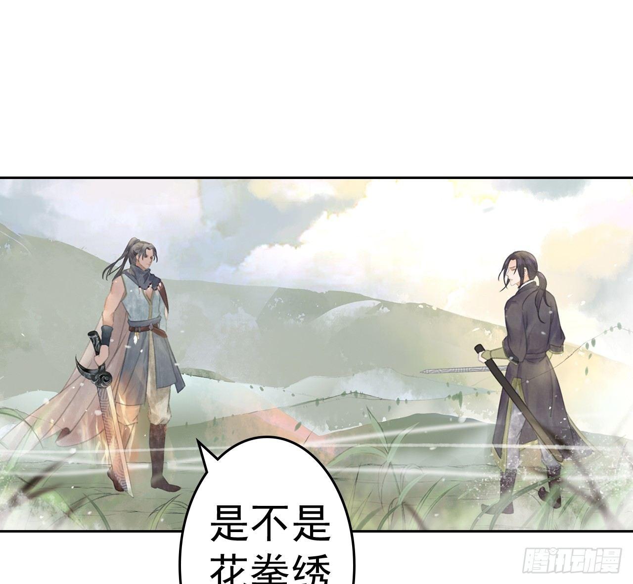 拦路抢劫18