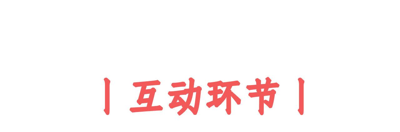 魔化士兵75