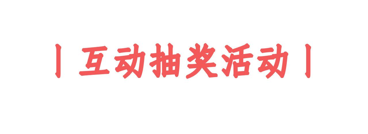 背后敌人120