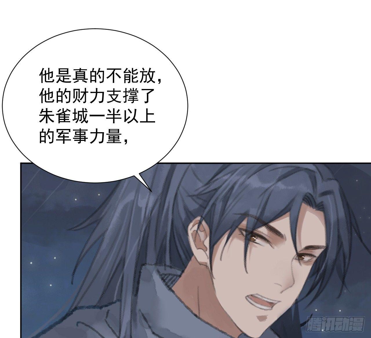 净化土地57