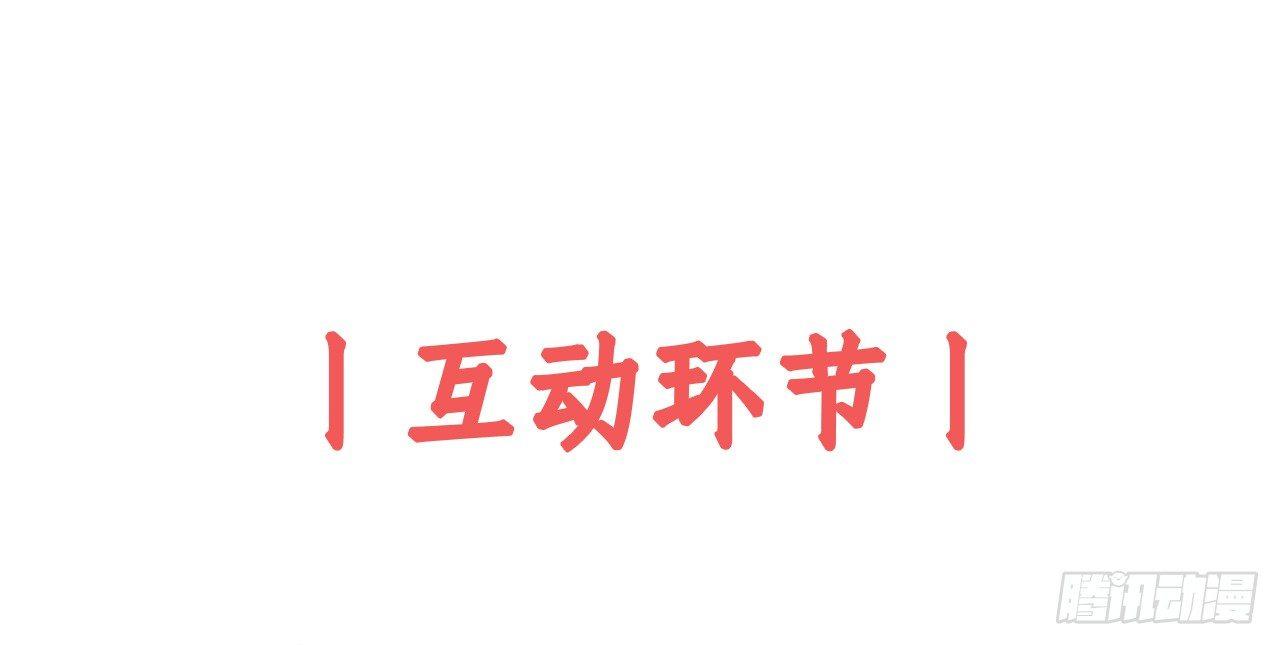 拦路抢劫65