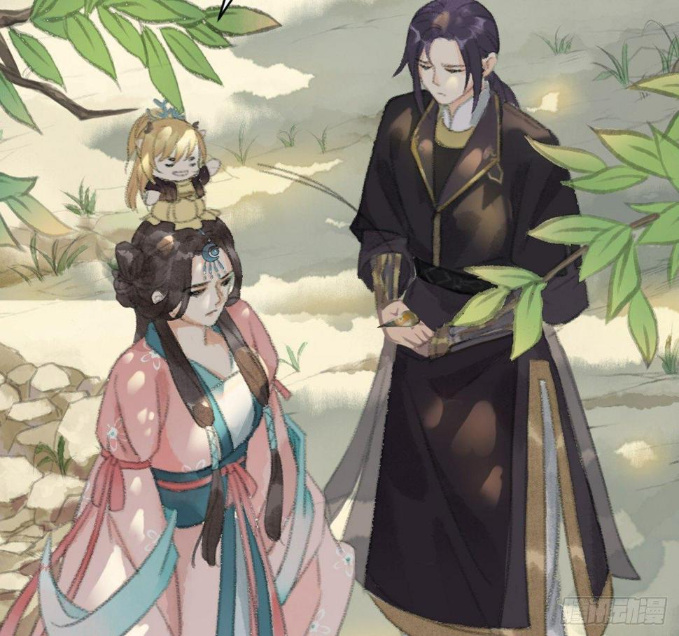 魔化士兵10