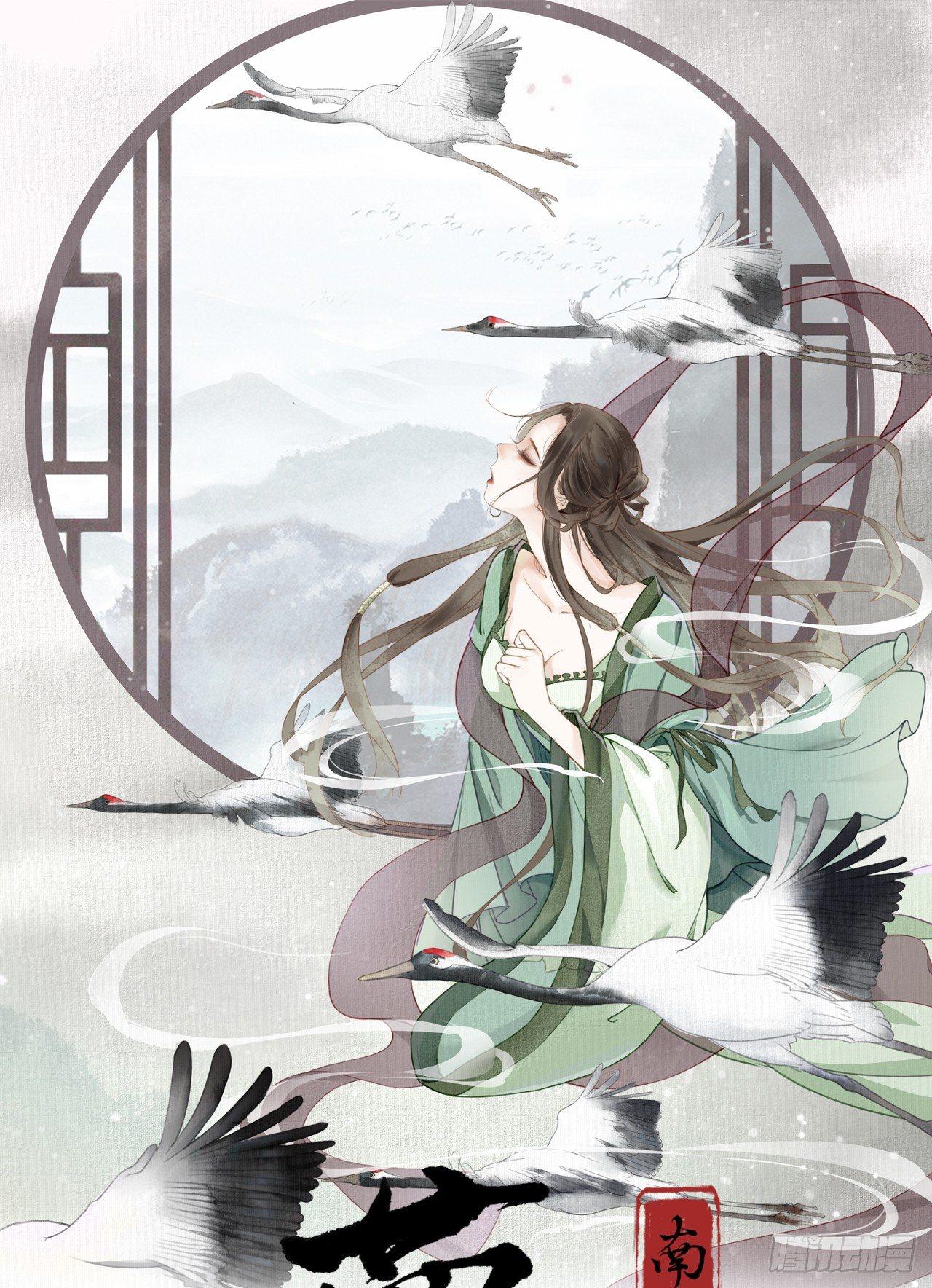 火之神玉0