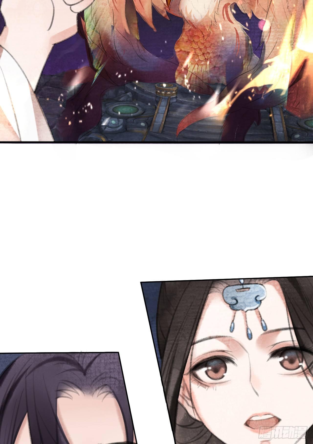 智取神玉6