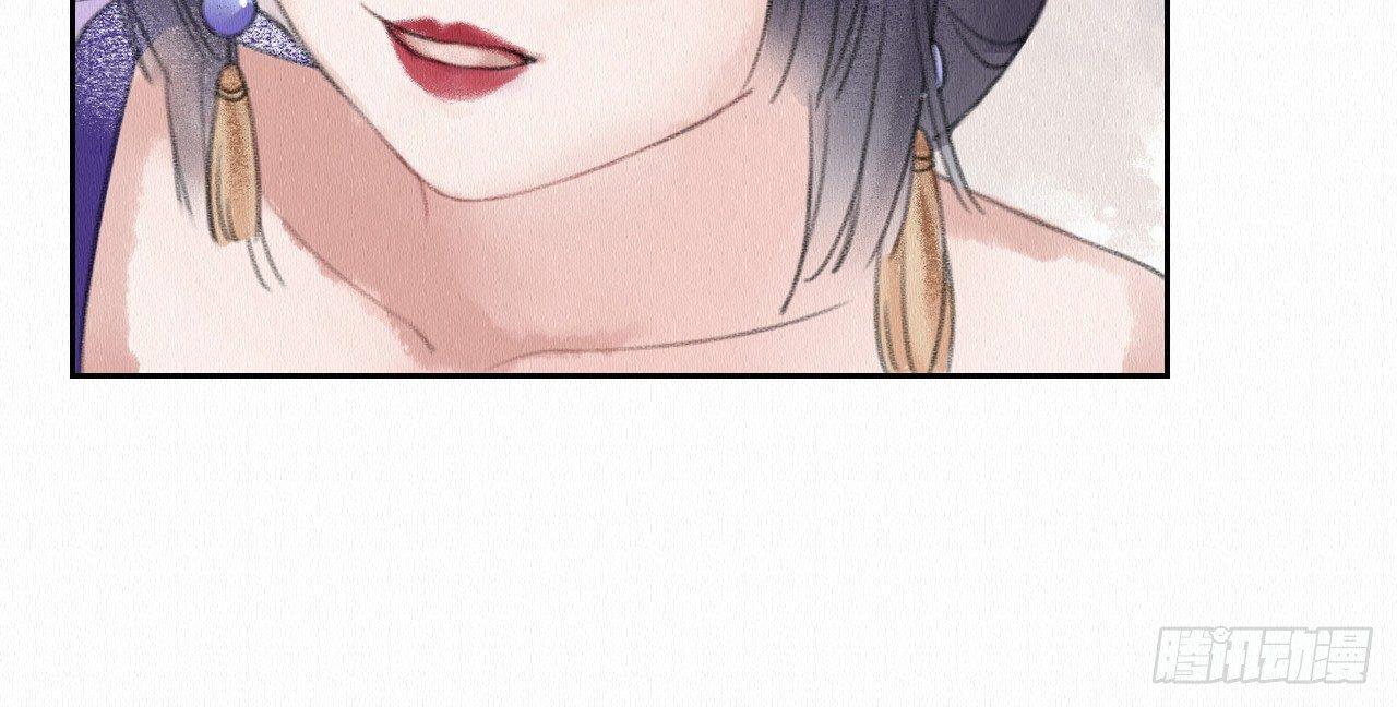 背后敌人29