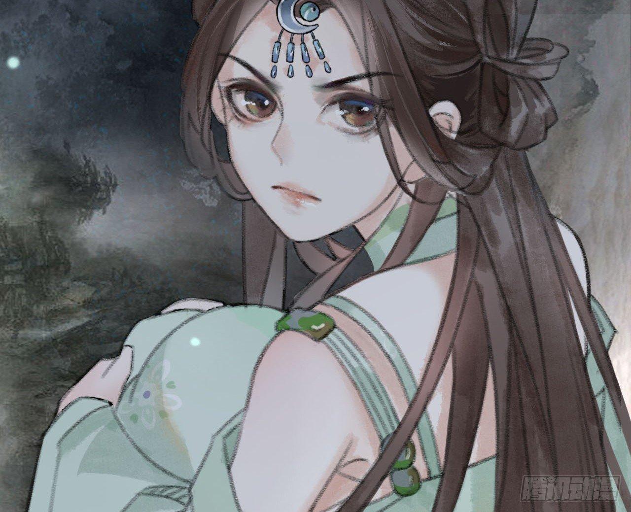 序章43