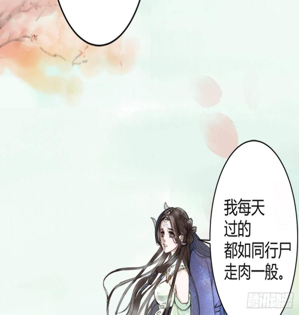 神秘少年15