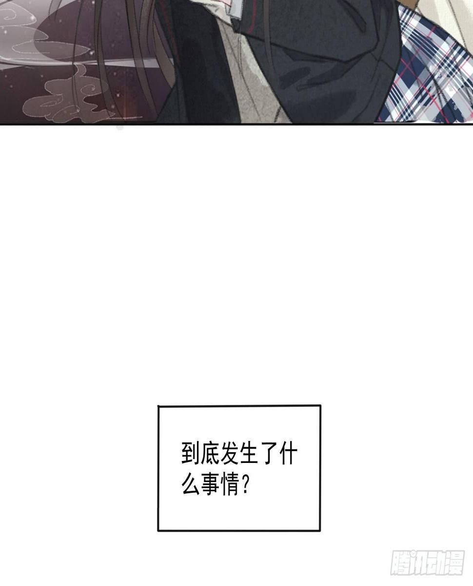神秘少年124