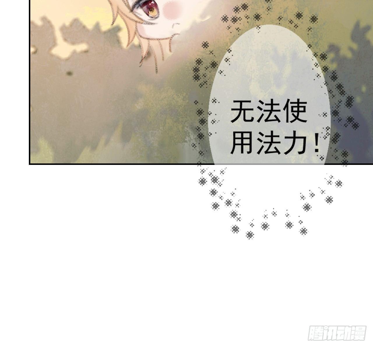 拦路抢劫49
