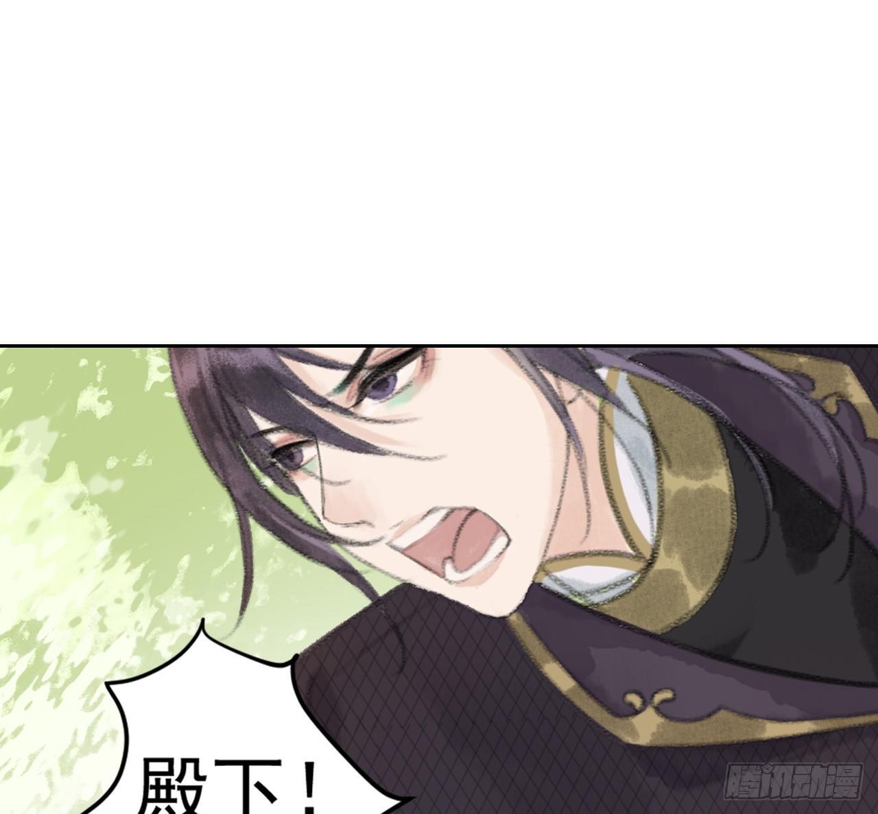 魔化士兵25