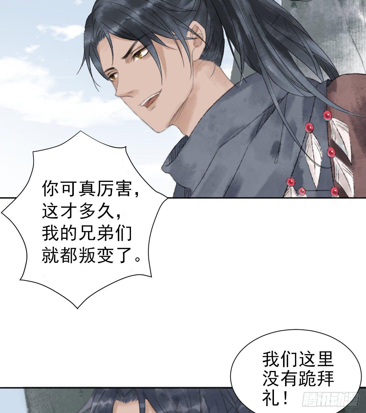 救死扶伤66