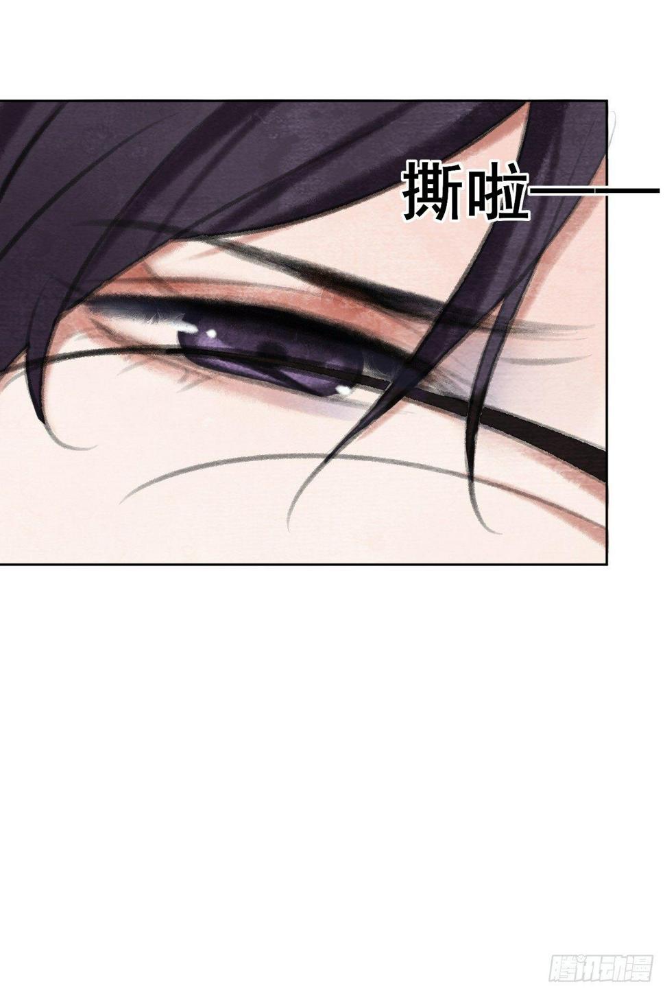 父子反目14