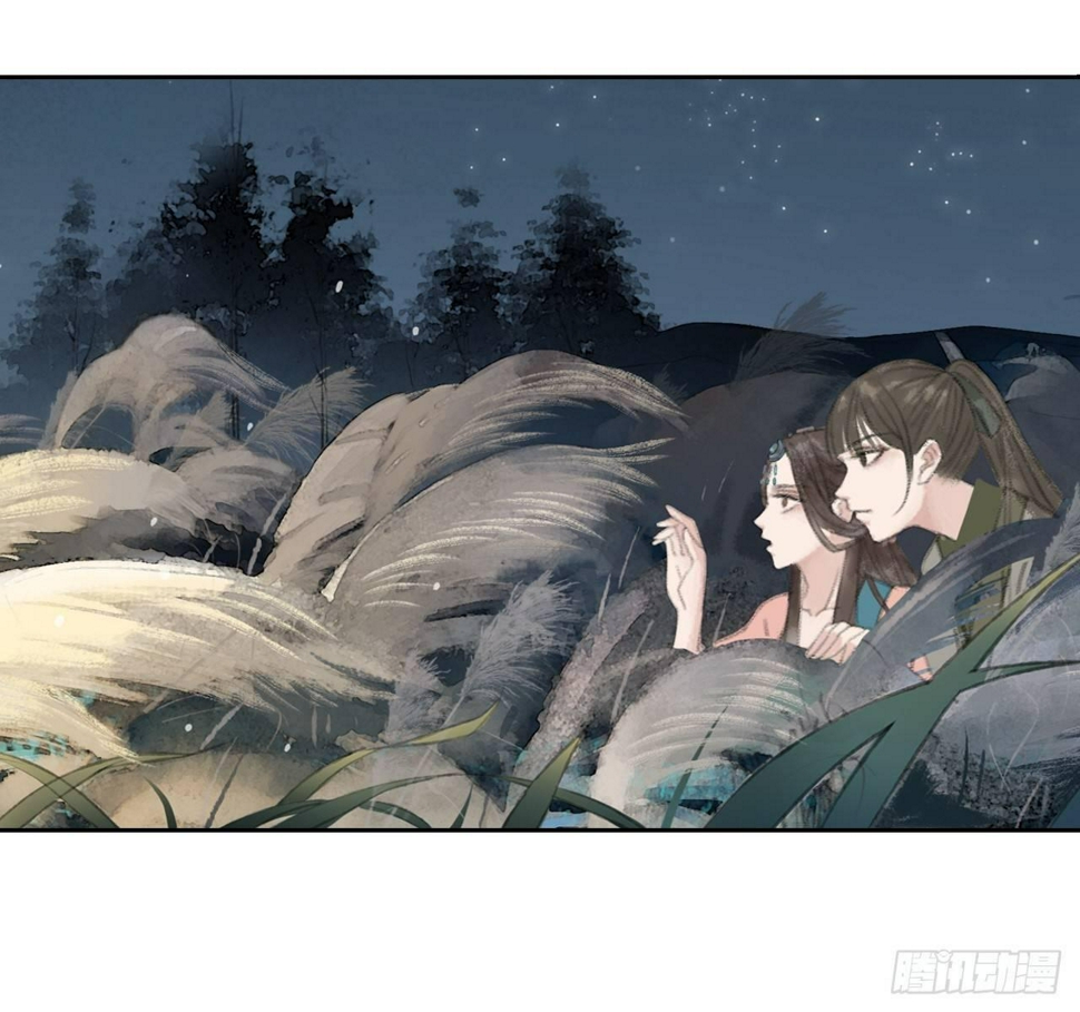 火云寨17