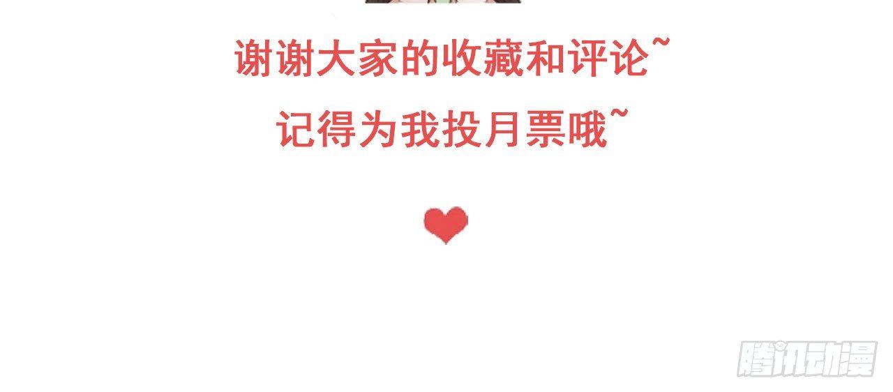 净化土地90