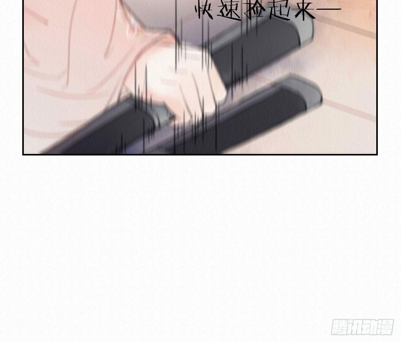 深宫惊魂81
