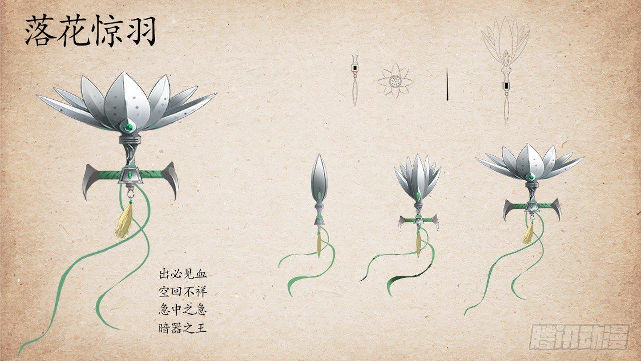 神秘驱魔人90