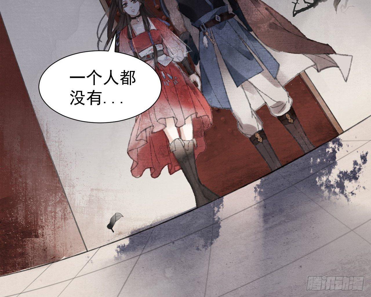 探访朱雀城61