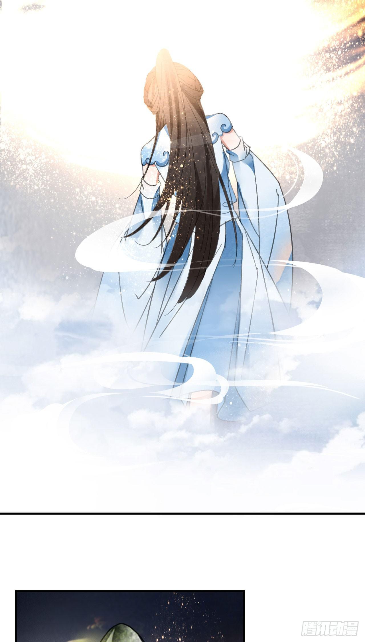 净化神玉26