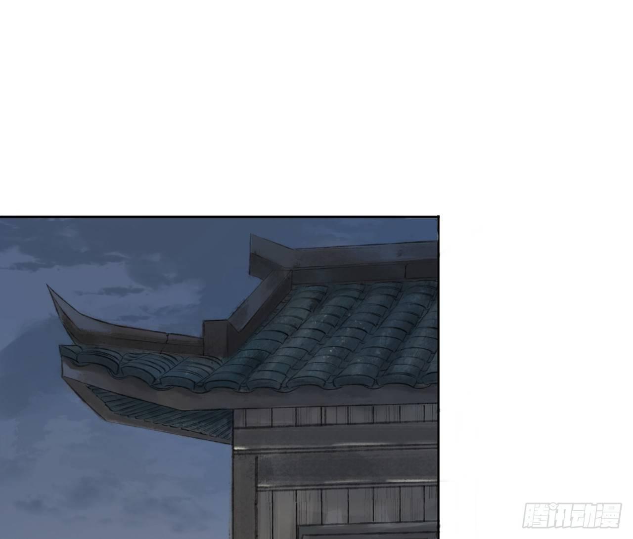 山贼楚涟38