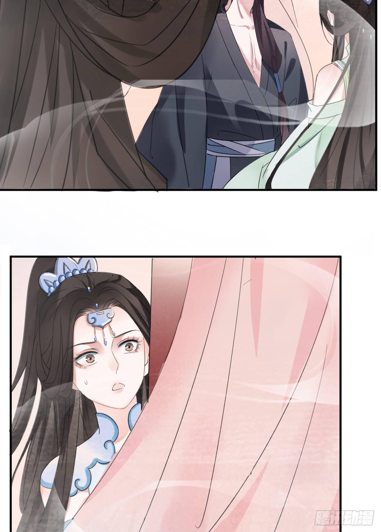 前世羁绊28
