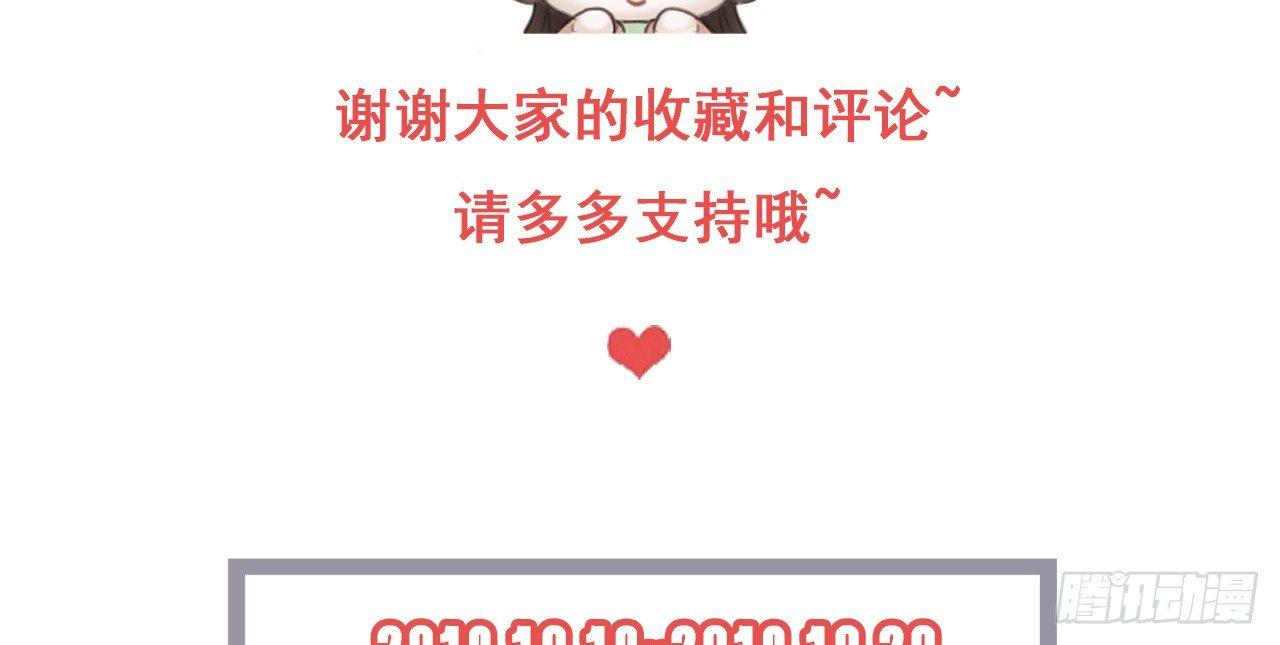 拦路抢劫70