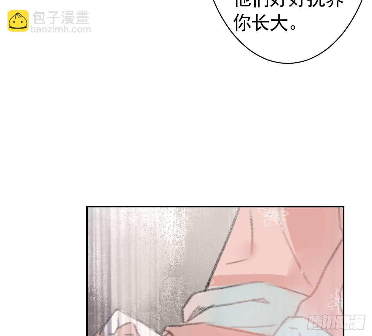 南朝之殇81