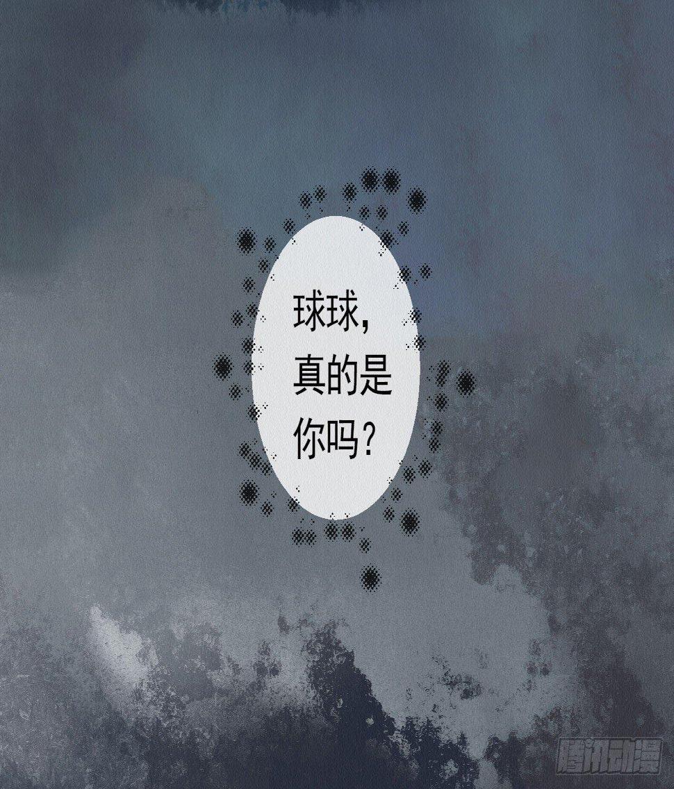 深宫惊魂26