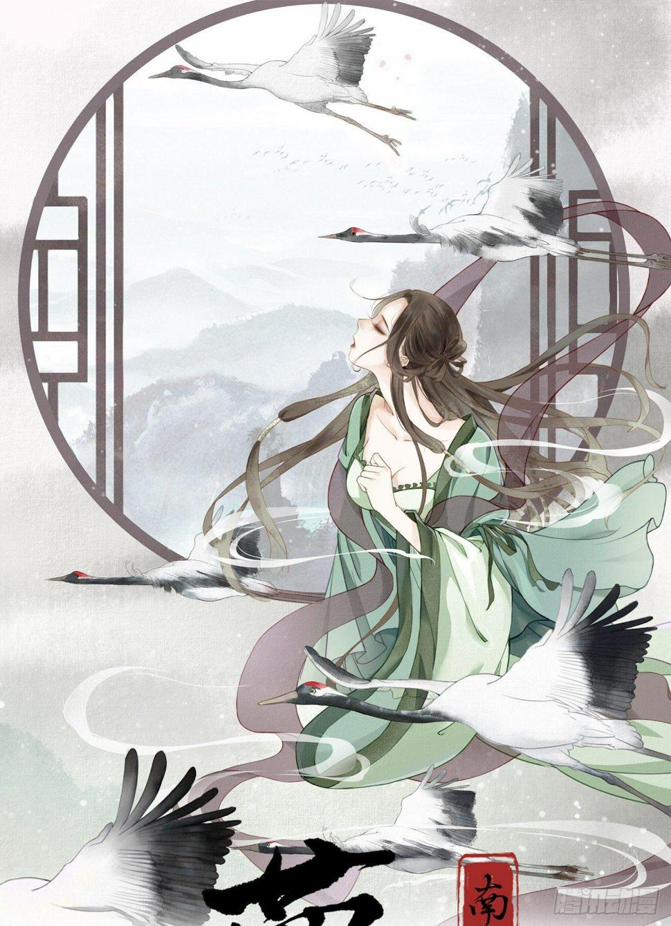 父子反目0