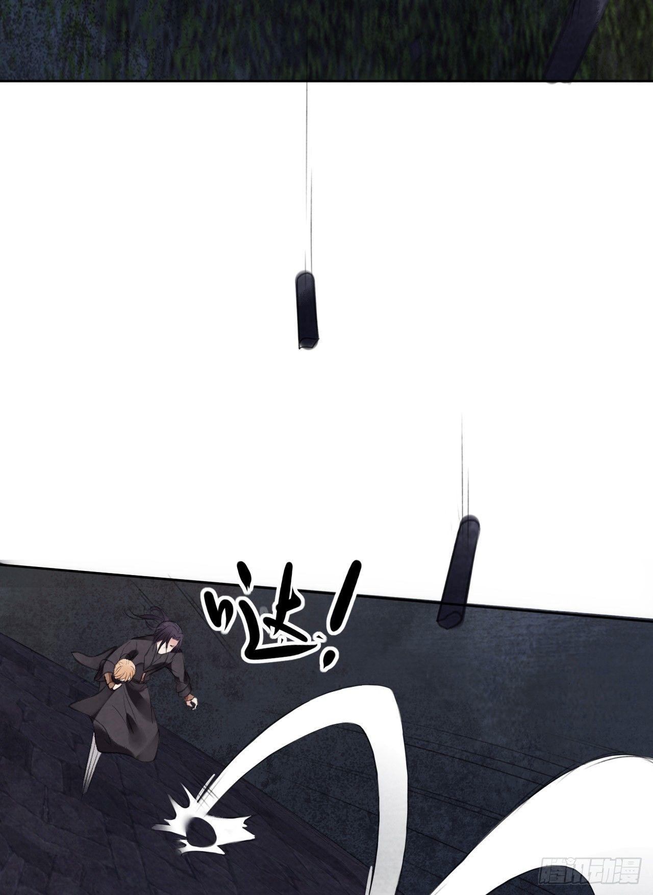 火之神玉35