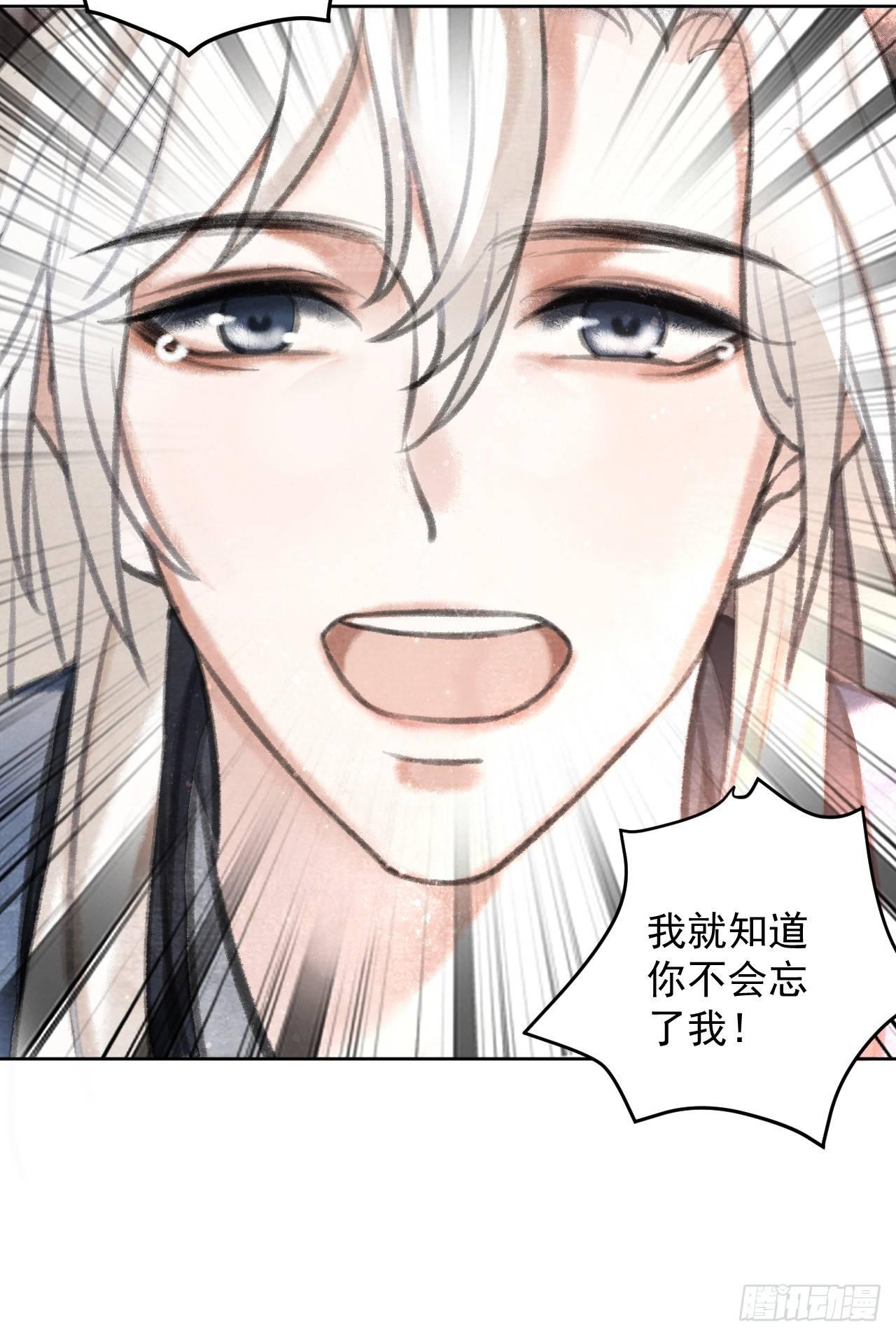 首富22