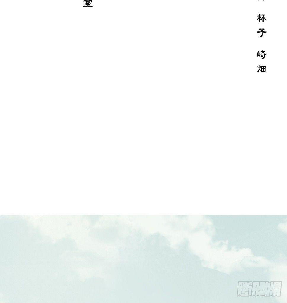 神秘少年3