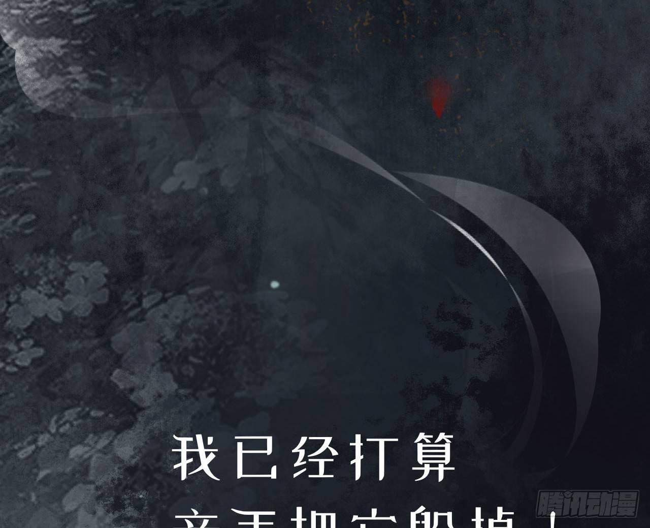 序章49