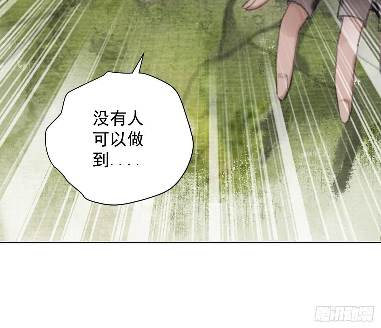 探访朱雀城11