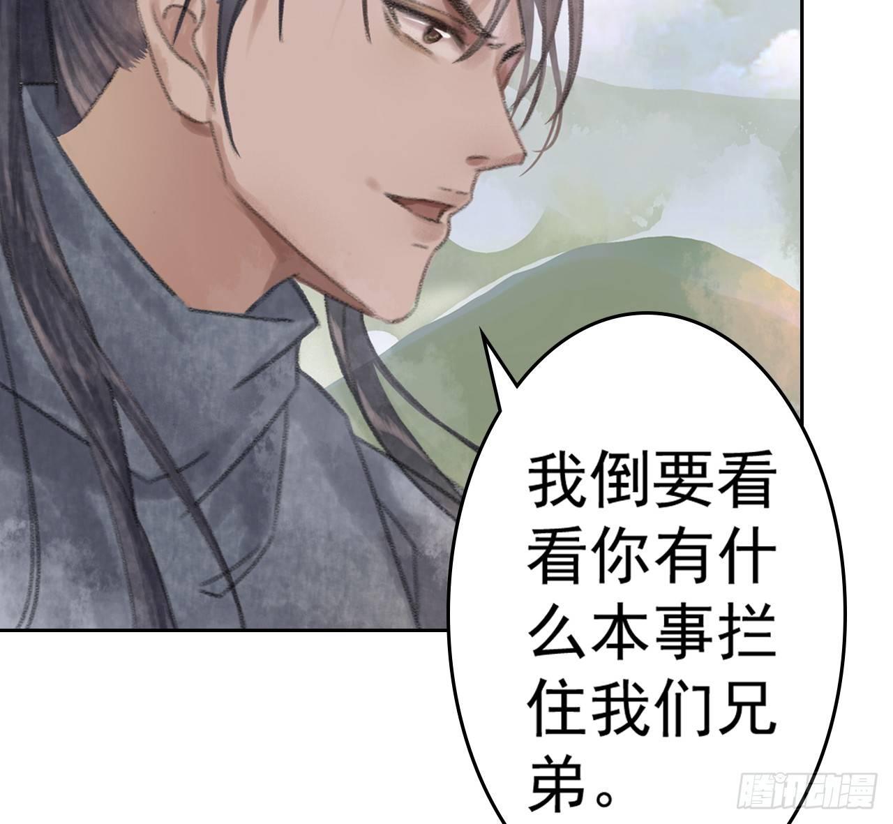 拦路抢劫12