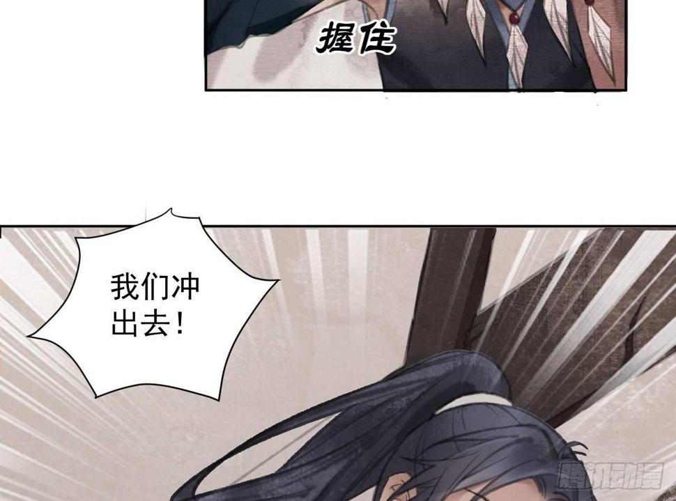 神秘驱魔人7