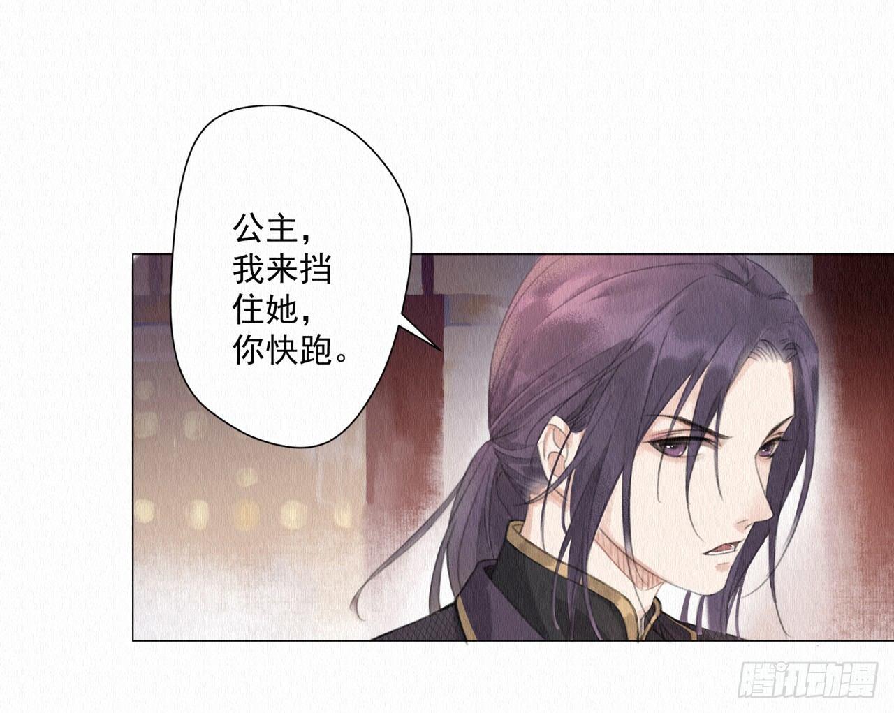背后敌人89