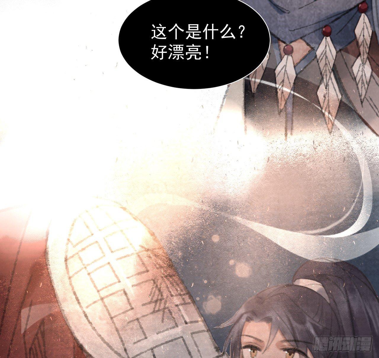 净化土地75