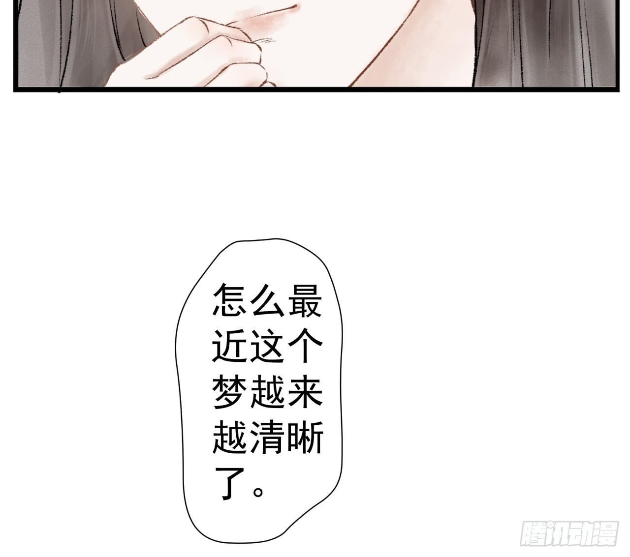 神秘少年47