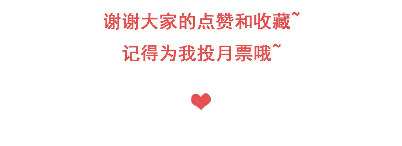 背后敌人130