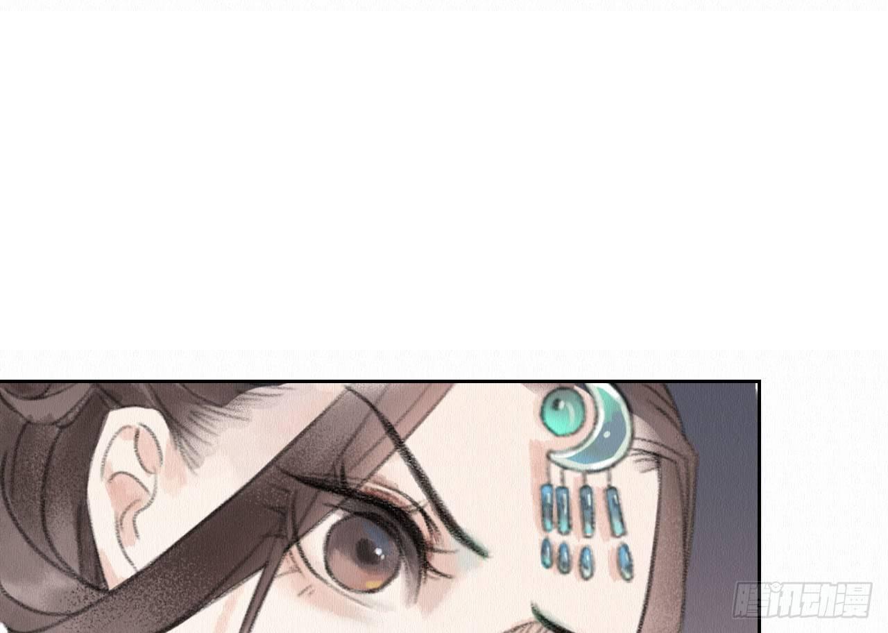 背后敌人97