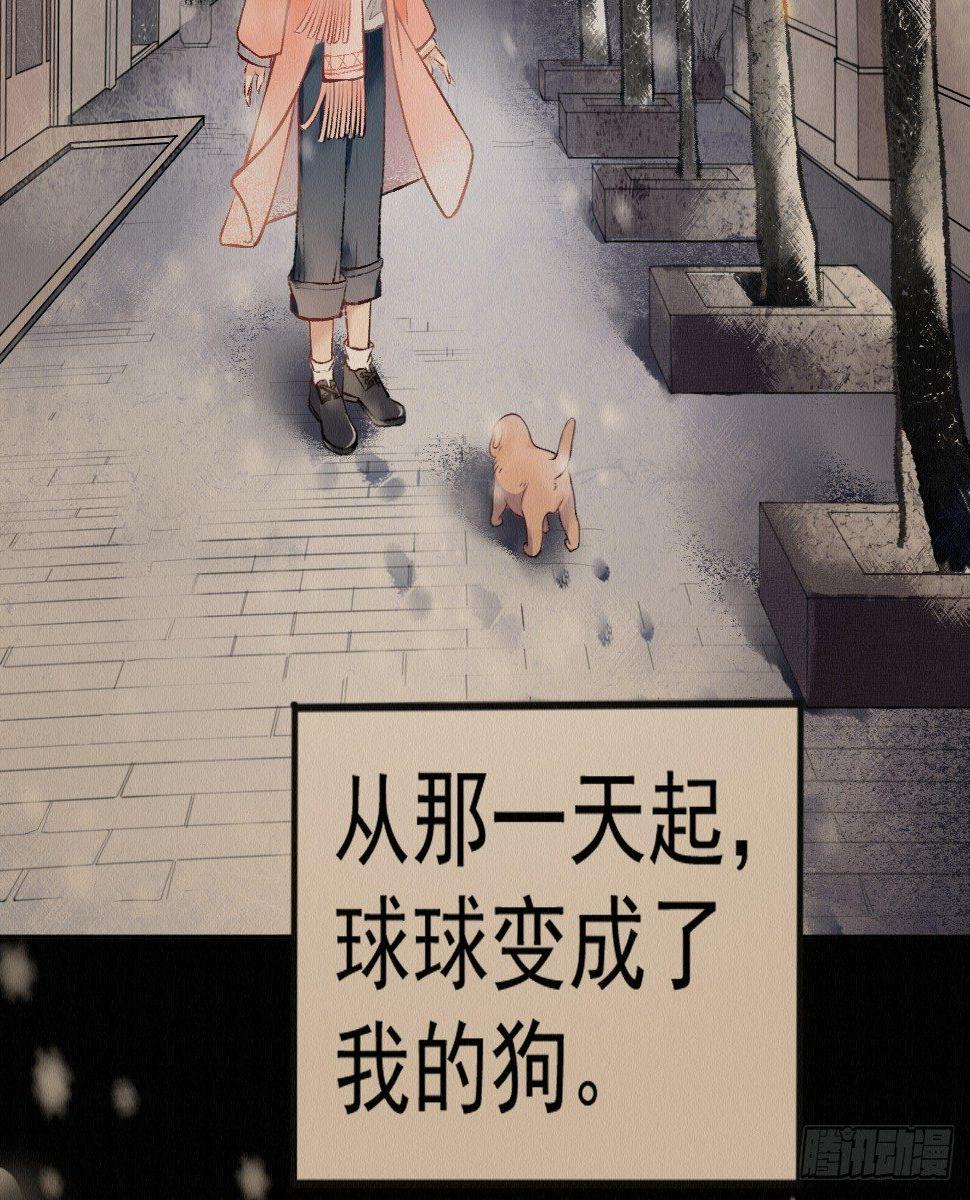 深宫惊魂23