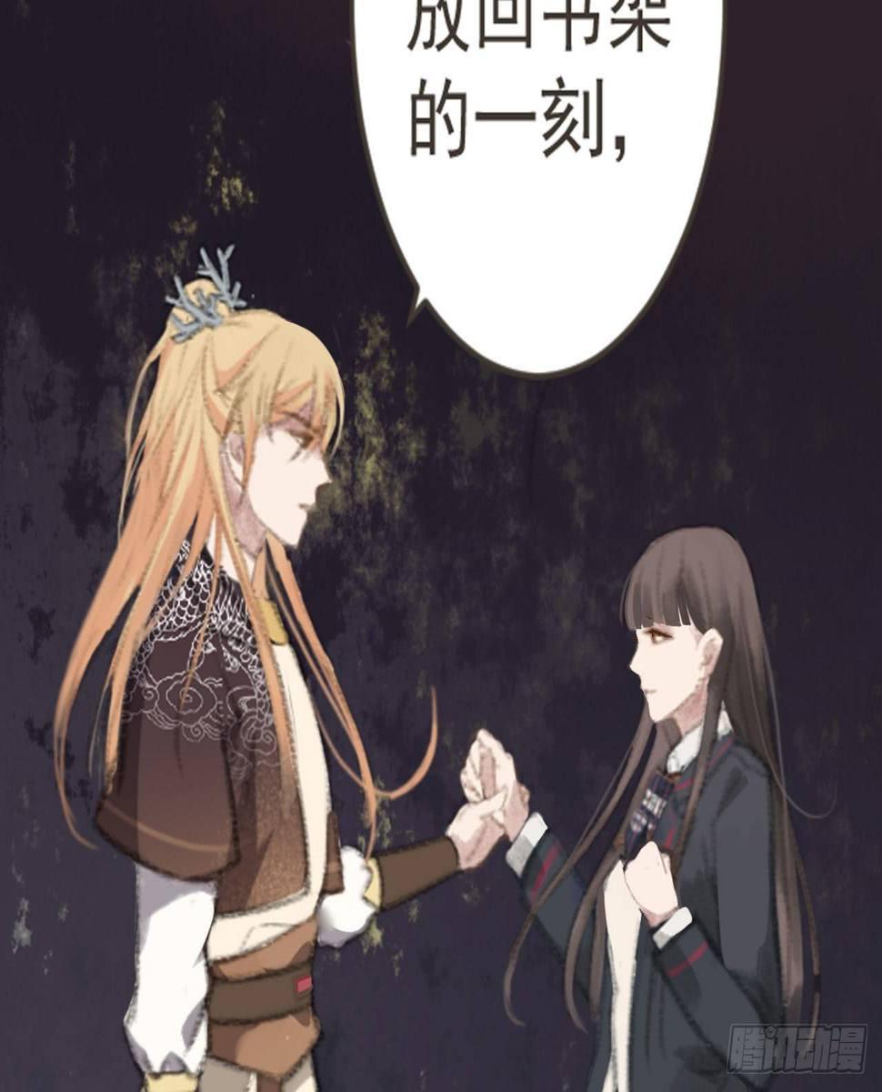 神秘少年106