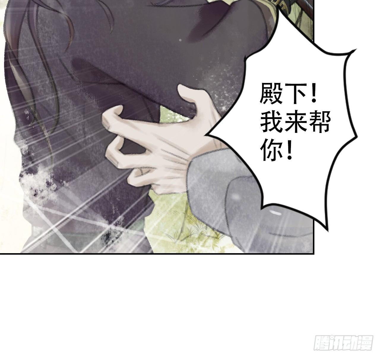 路遇劫匪15