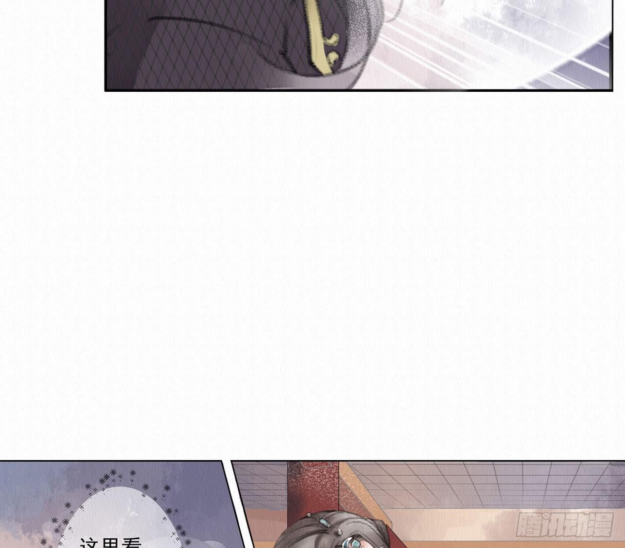 深宫惊魂65