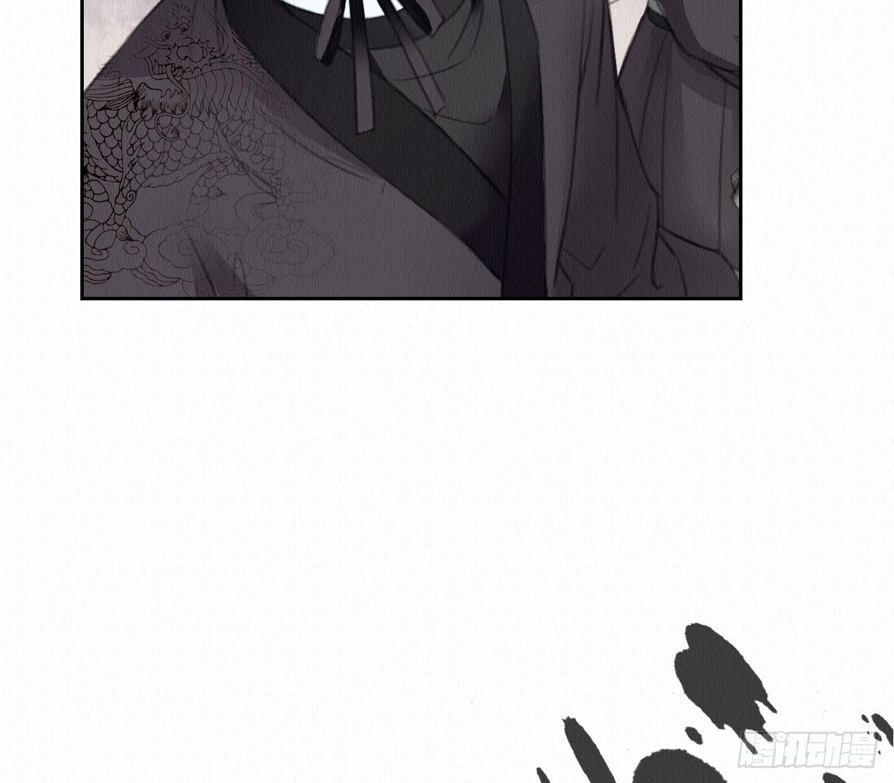 深宫惊魂58